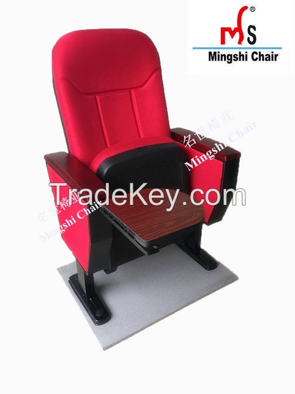 Auditorium Chair in Meeting Room With Writing Tablet MS-103