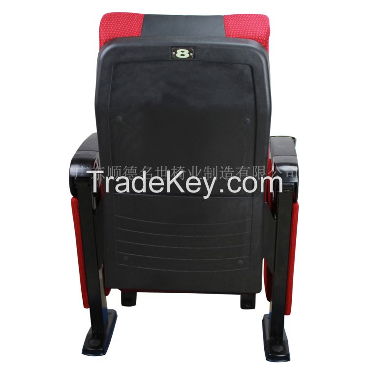 Hot Sale Comfortable Theater Chair With Cupholder