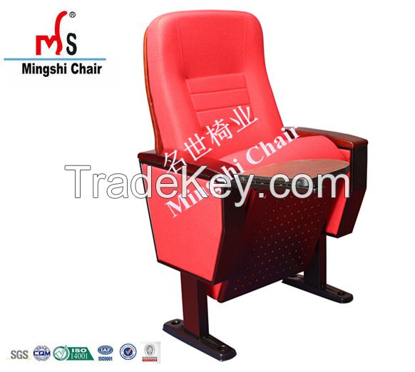 Auditorium Seating With Plywood panel