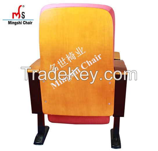 Auditorium Seating With Plywood panel