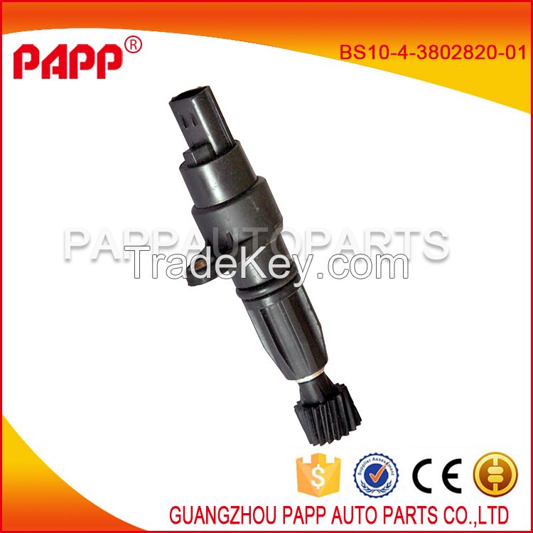 BS10-4-3802820-01 speed sensor for HAFEI