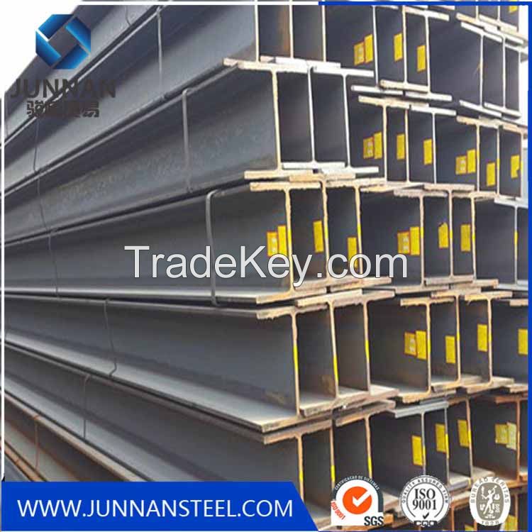 Products of Structural Steel Building Material H Beam Steel