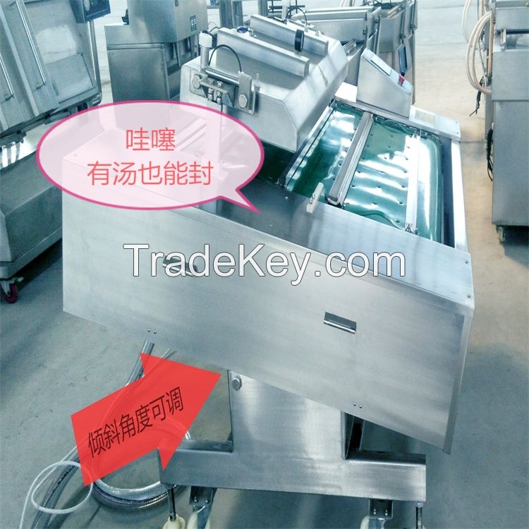 Made in China Large Automatic Vacuum Packaging Machine