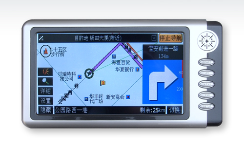 7" TFT touch screen GPS Navigation