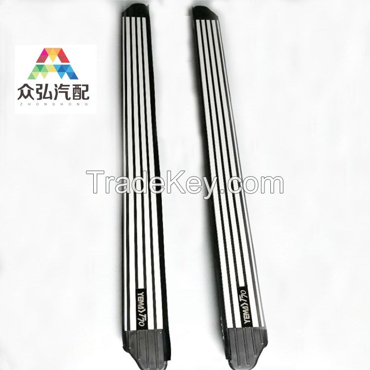 Bottom price hot sell 2016 side step running boards for chinese baojun