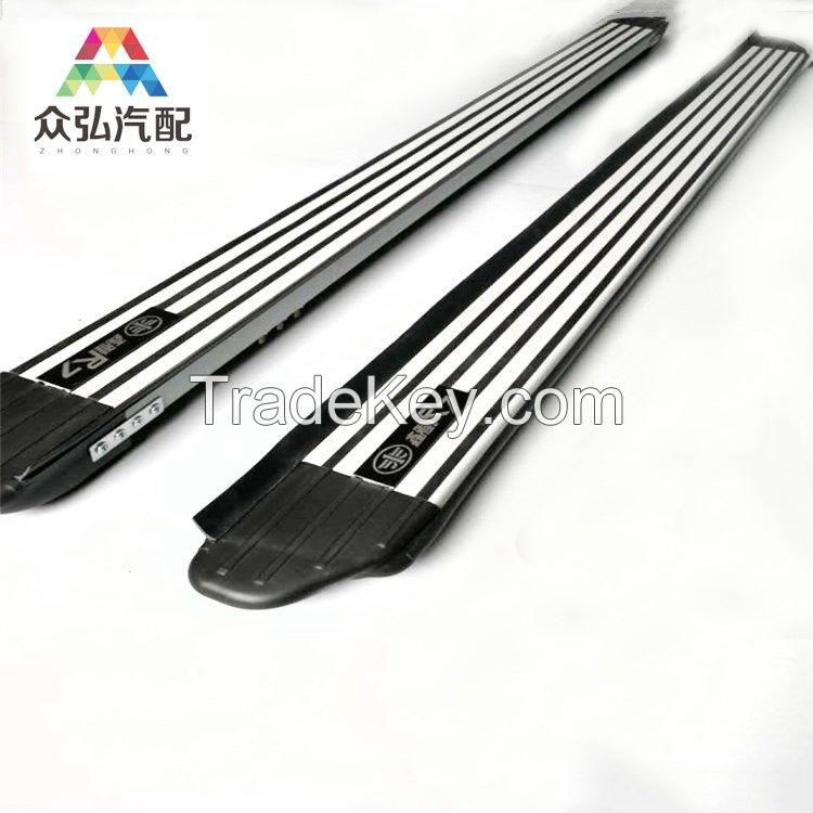 Bottom price hot sell 2016 side step running boards for chinese baojun