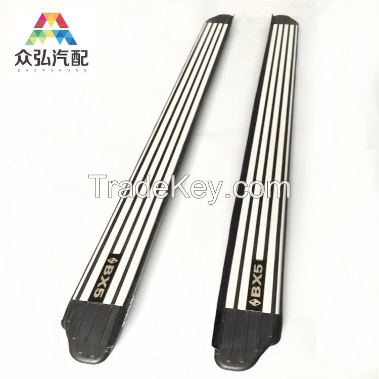 A Style Aluminum Alloy Side Step For HANTENG 2016 running board Footrest step Bar