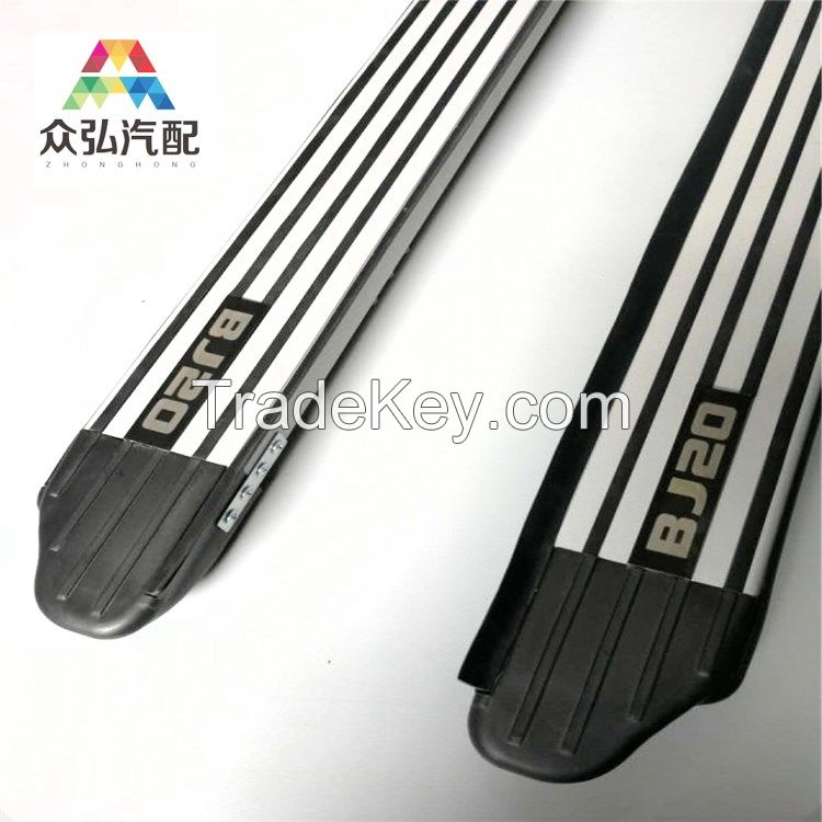 Super Quality Running Board for Hanteng AUTO Hot Selling Side Step for Hanteng AUTO