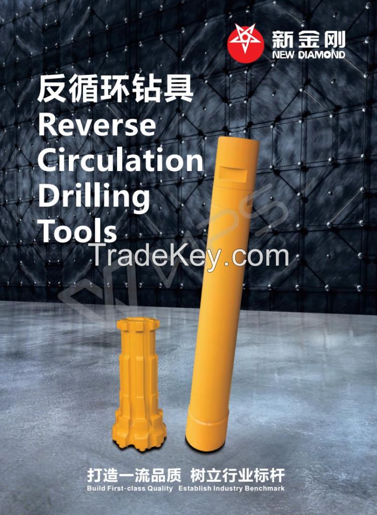 Reverse circulation DTH hammers and bits/R.C. hammers & bits