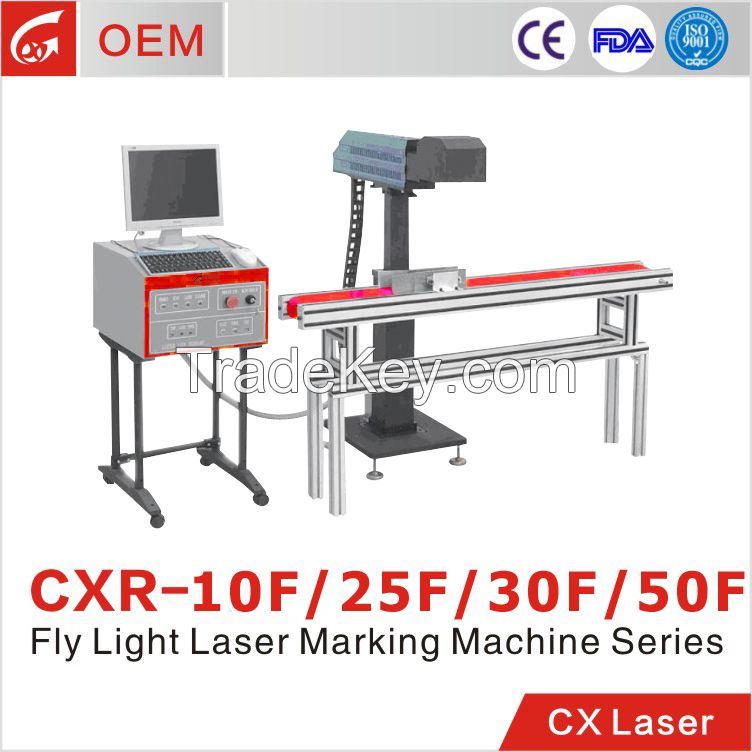 laser marking machine with conveyor 10w/25w/30w/50w for bottles