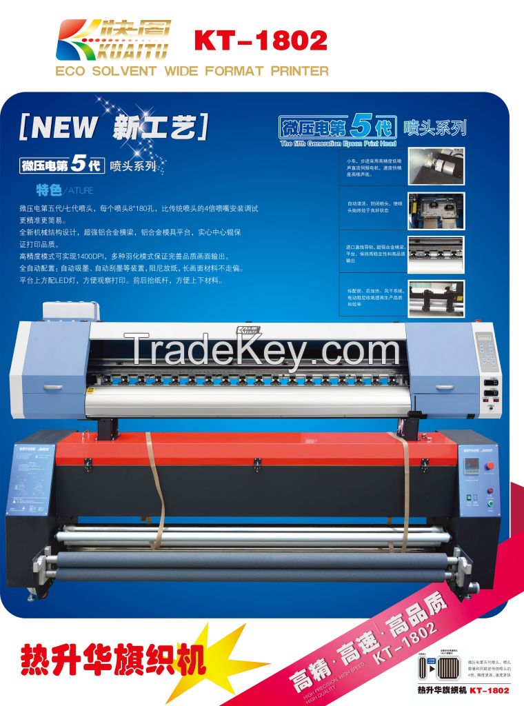 Digital Fabric Printing Machine T Shirt Digital Textile Printing Machine With Best Price For Sale