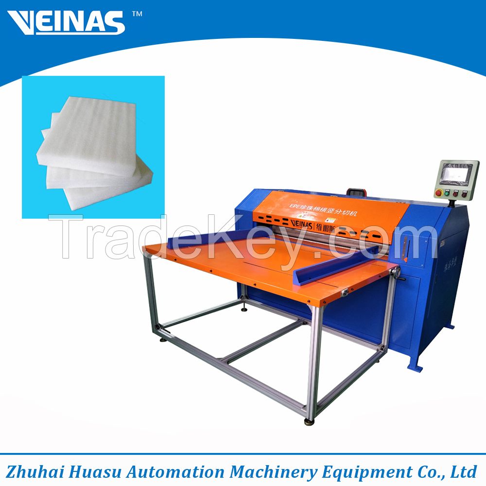 EPE foam slitting and cutting machine