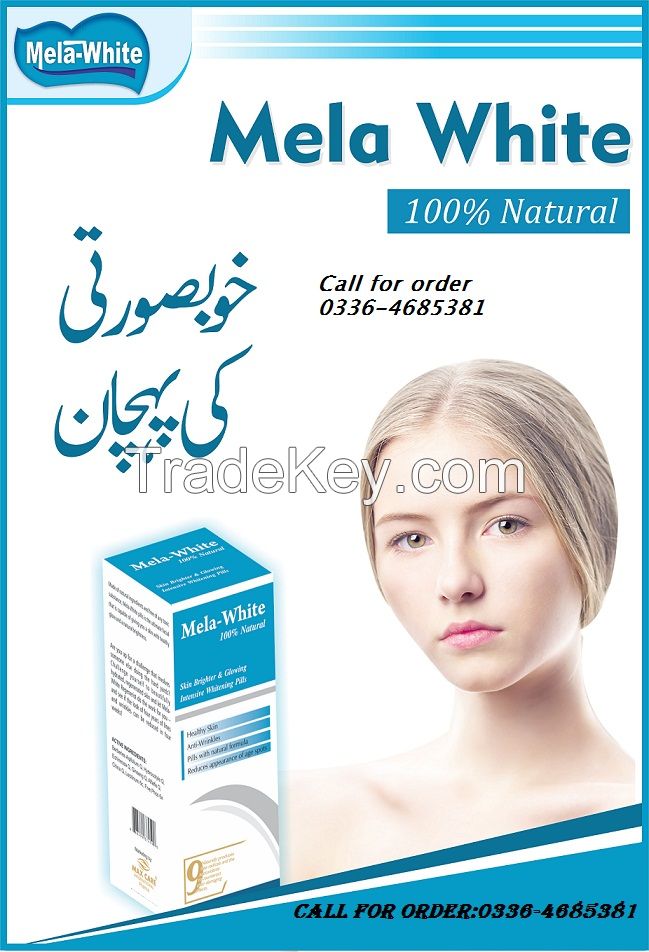 Permanent Skin Whitening Pills,Glutathione Capsule in Islamabad