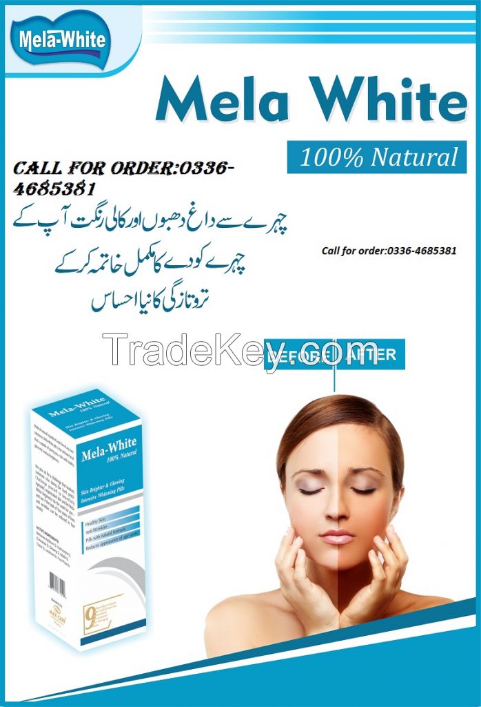 Permanent Skin Whitening Pills,Glutathione Capsule in Islamabad