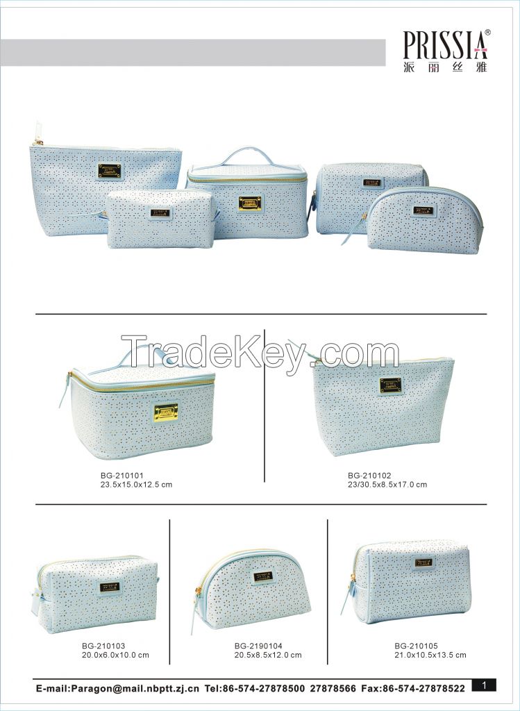 punched cosmetic bag serial