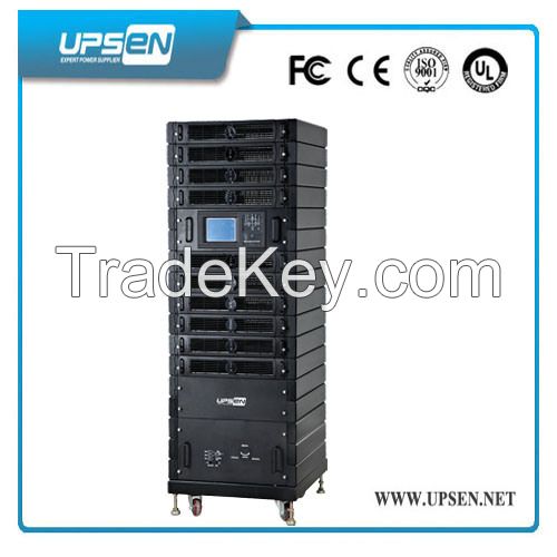 Modular UPS with Independent Monitor and Charging Module