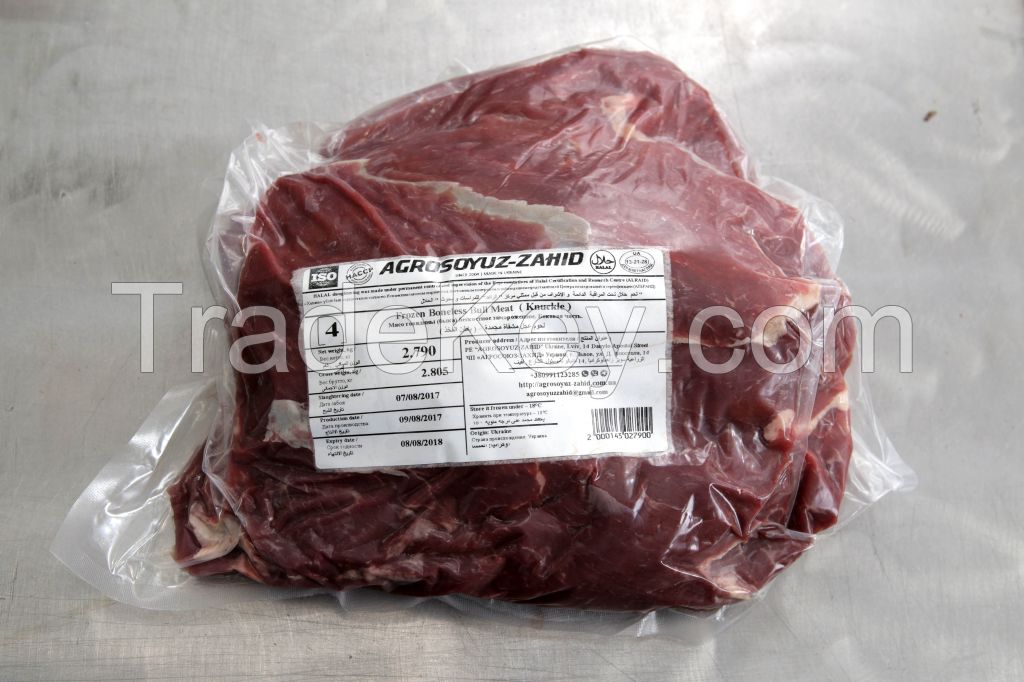 Halal Frozen Meat BEEF