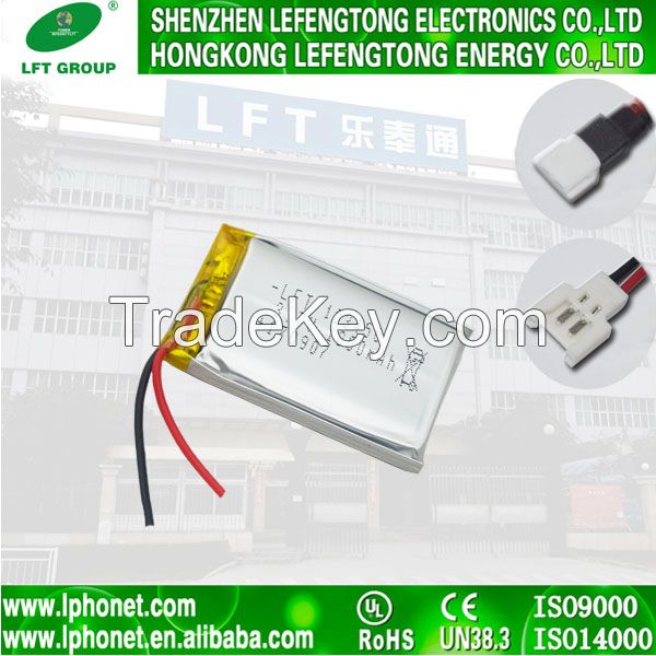 lipo battery