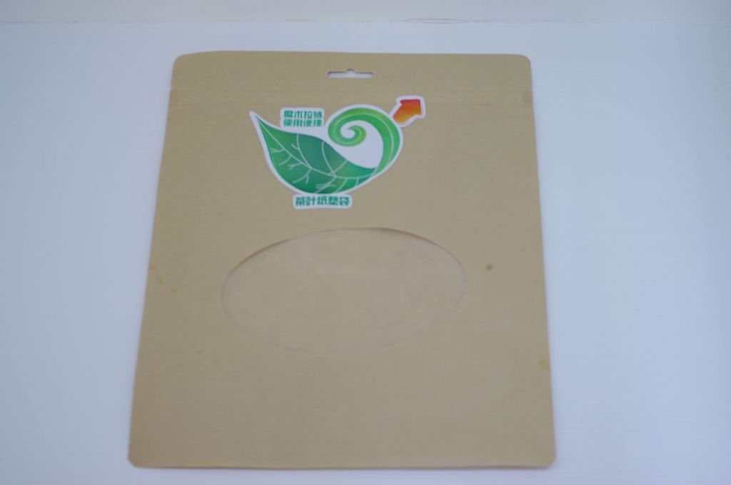 Tea packaging reclosable zipper pouch