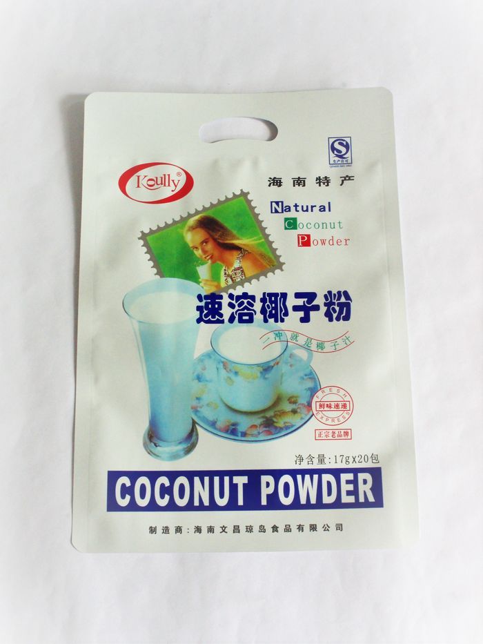 Coconut powder, milk powder, nutrient powder packaging matt effect side gusset pouch