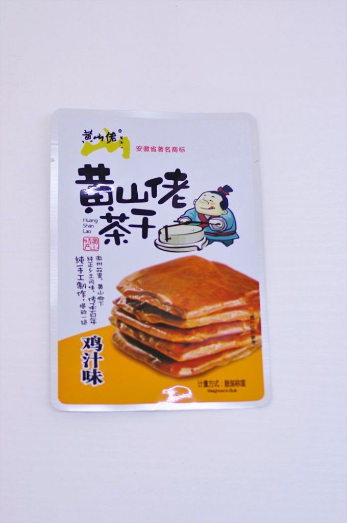 Fried Tofu, dried bean curd, fried fish high barrier packaging 3-sides-seal retort pouch