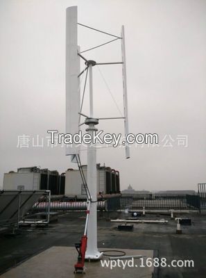 2Kw Vertical Axis Wind Generator