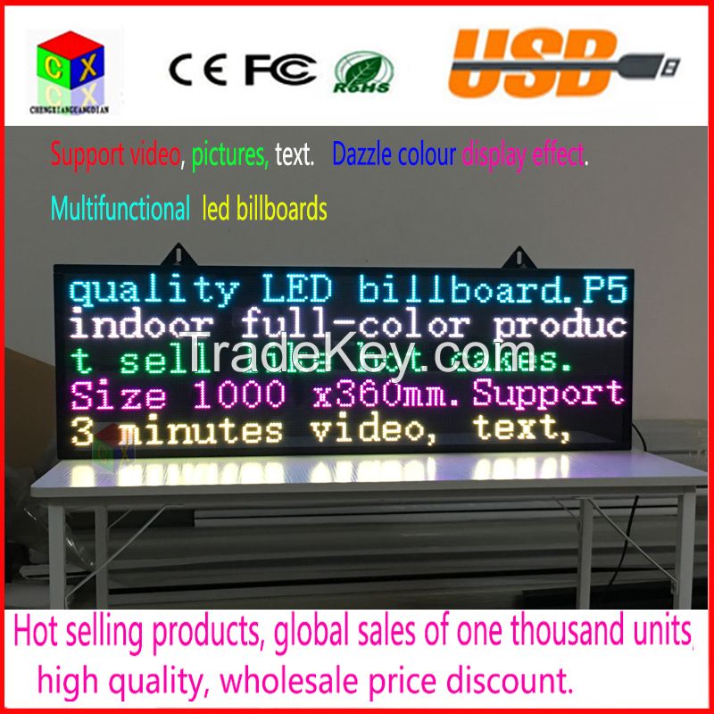 LED display panel indoor advertising fullcolor