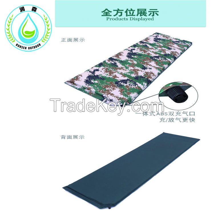 Single person Camouflage inflatable cushion outdoor sleeping  automatic inflatable mat