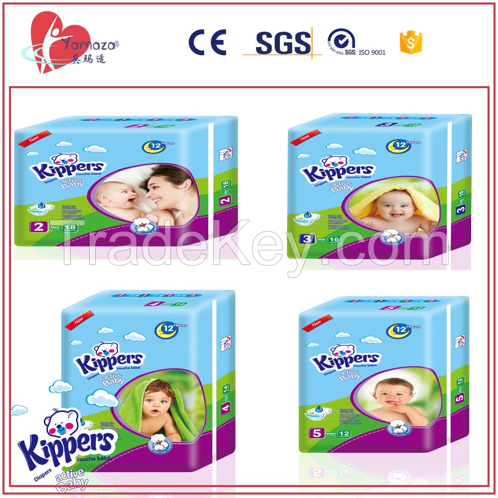 New brand products with great price hot sell baby diaper made in China