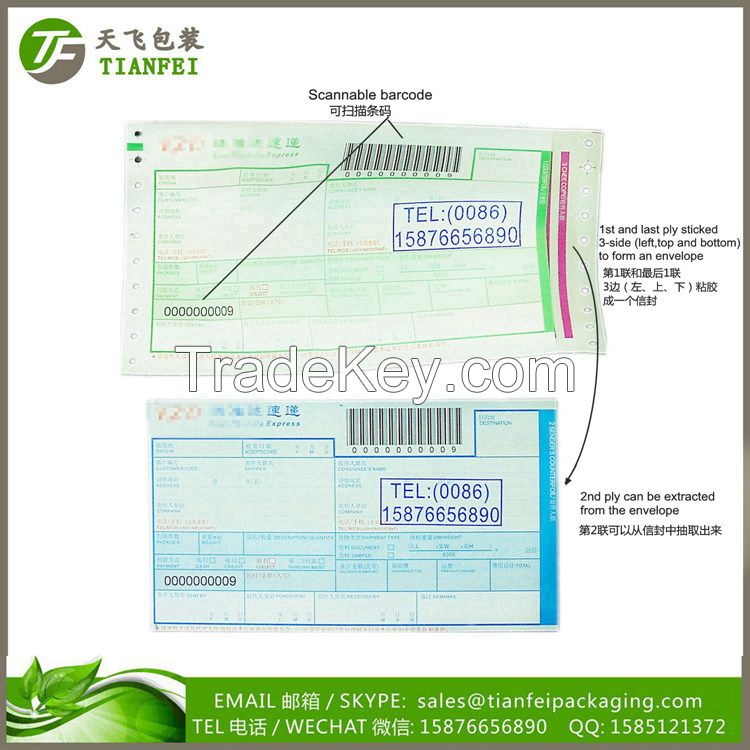 230mmx5" 3copies with barcode envelope airway bill printing