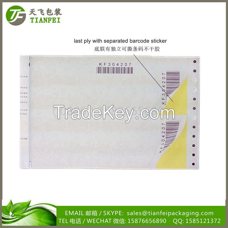 241x150mm 5layers with sticker label die-cutting logistics consignment note