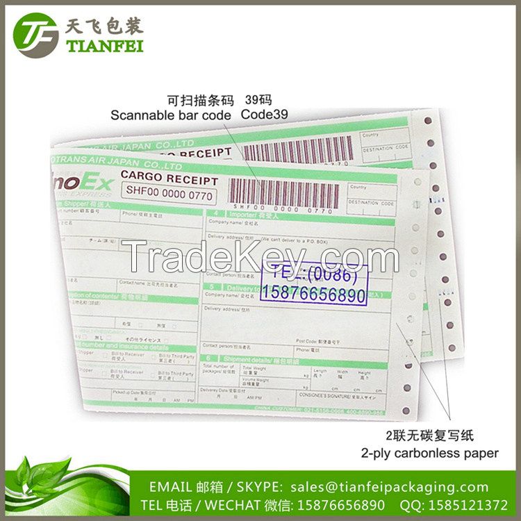 9.5"x5.5" 2 plies assembling international scannable barcode express courier bill printing