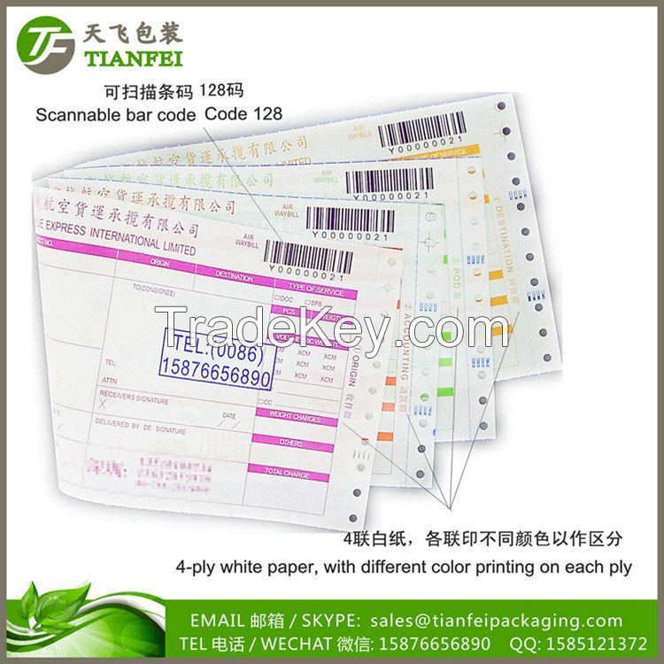 240X5.5"  bar code128 Distribution list bill of lading printing factory