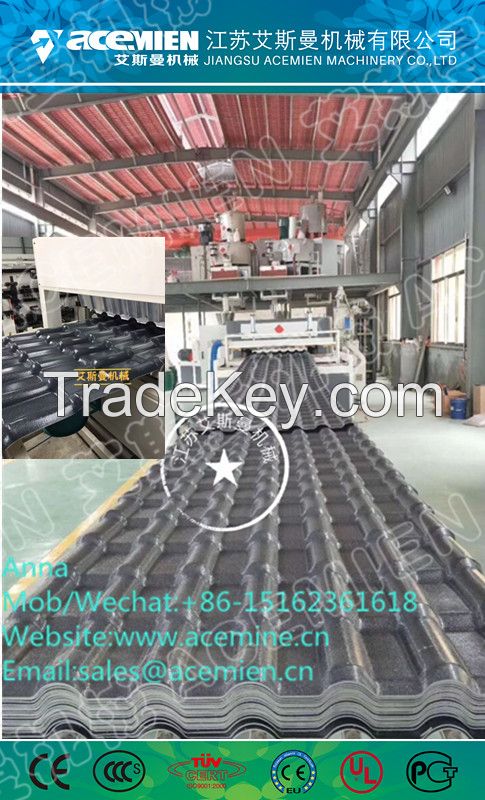 PVC glazed/corrugated/wave plastic roofing tile making machines