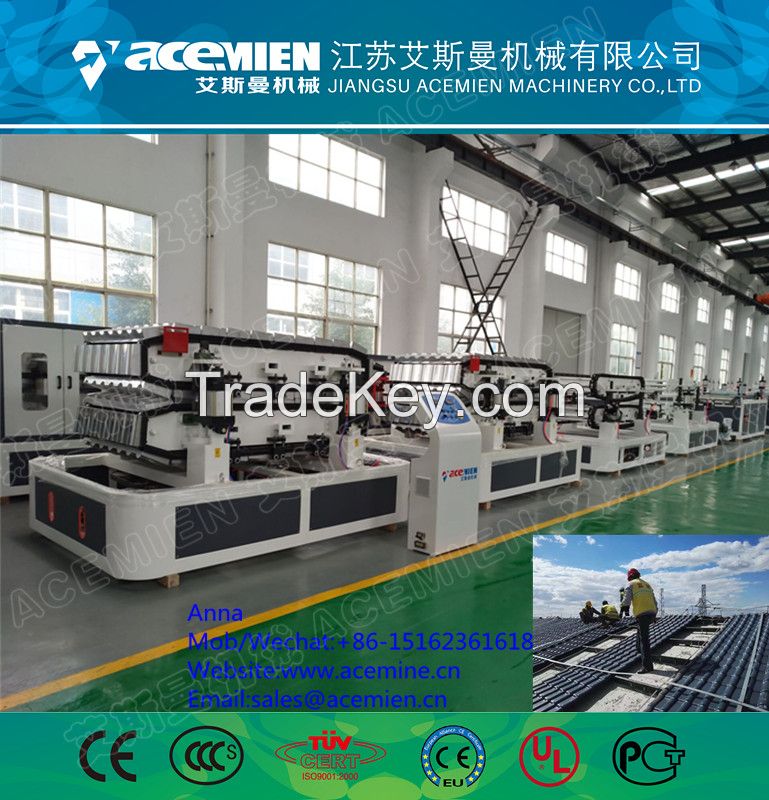 PVC Wave Tile Extrusion LineÃ�Â Plastic Tile Making Machine