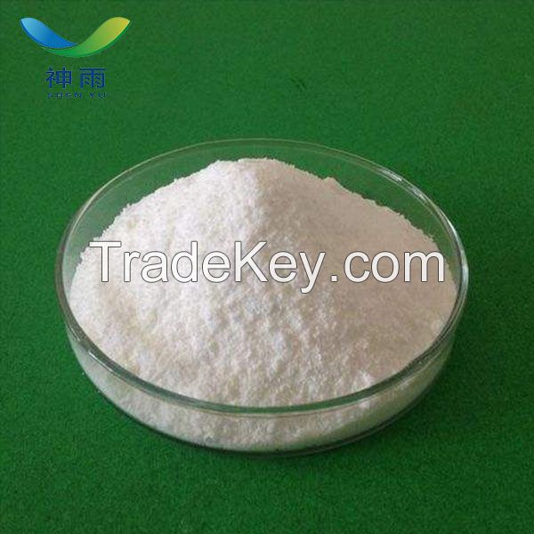 Shenyu Supplied 4, 5-dihydro-3H-pyrrol-2-amine hydrochloride With Quality Tested