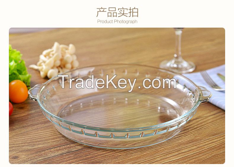 round glass baking dish