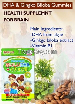 DHA and Ginko Biloba Gummies. Healthy snack for all ages. Made in Japan