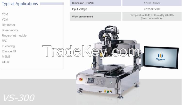 Glue dispensing systems UV dispensing robot