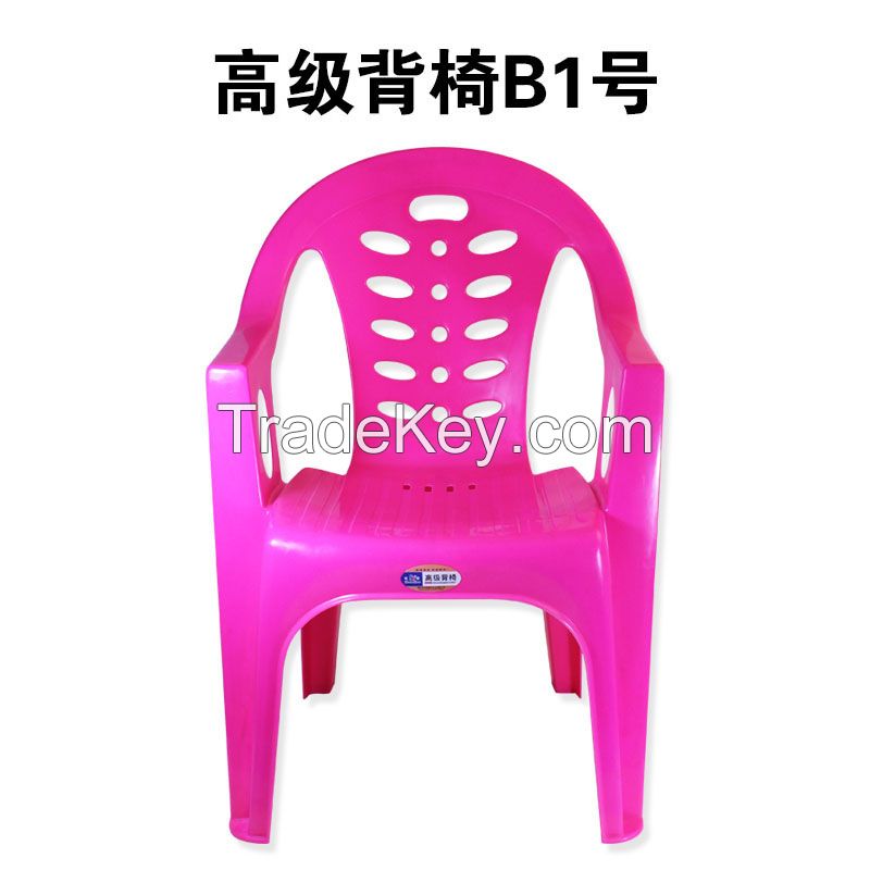 Factory Wholesale Cheap Outdoor Furniture Plastic Chair