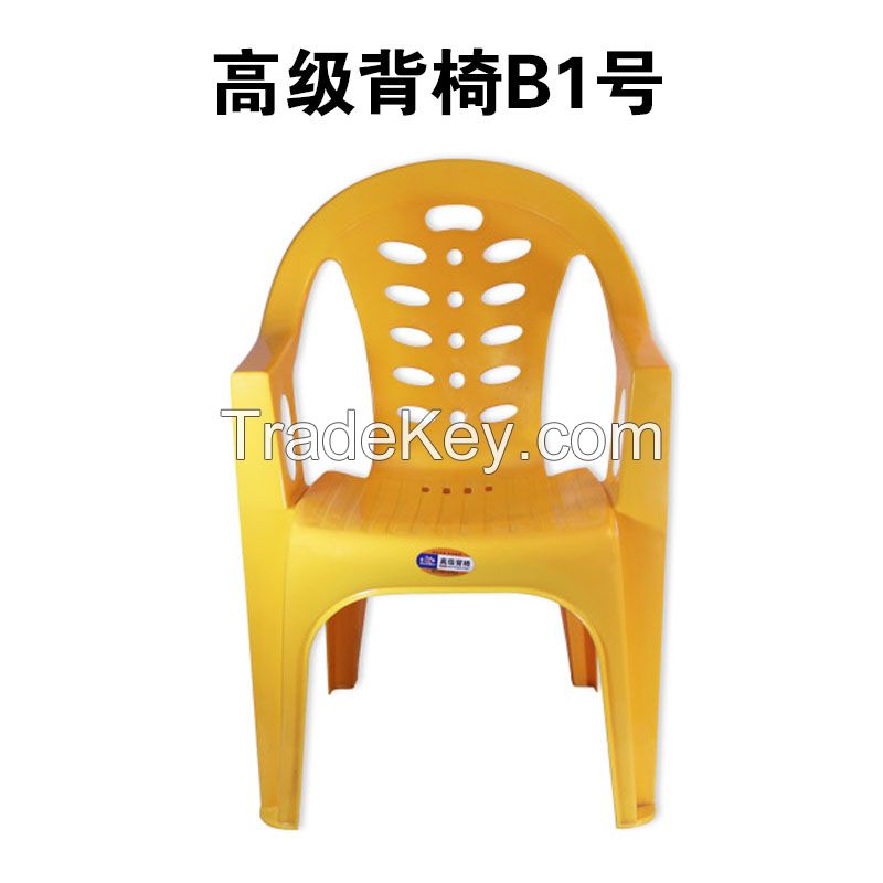 Factory Wholesale Cheap Outdoor Furniture Plastic Chair