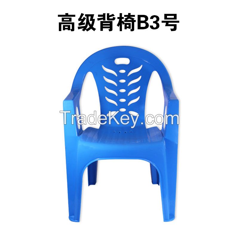 Factory Wholesale Cheap Outdoor Furniture Plastic Chair