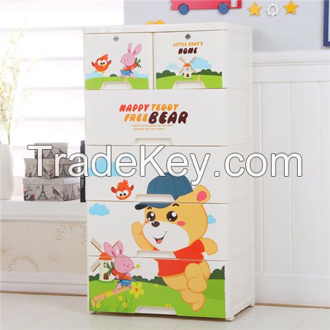 Buy Clothes Plastic Storage Drawers For Clothes Plastic Drawers For Kids  from Jieyang Dongye Electronic Commerce Co., Ltd., China