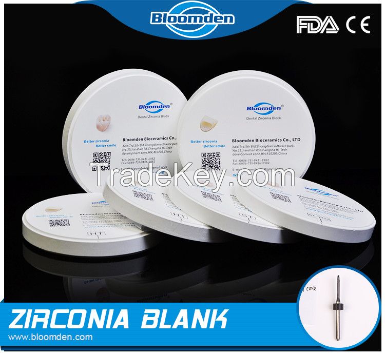 Ultra translucent CAD/CAM 0D98mm zirconia disc for  Anterior