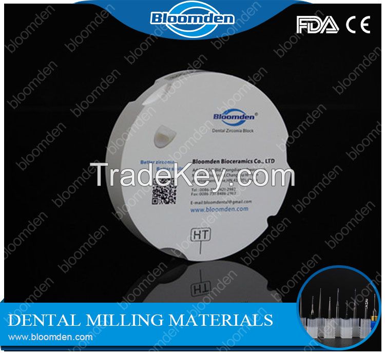 CAD/CAM system compatible zirconia disc