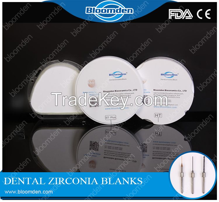 Ultra translucent Amann Girrbach OD89mm dental zirconia block for Anterior