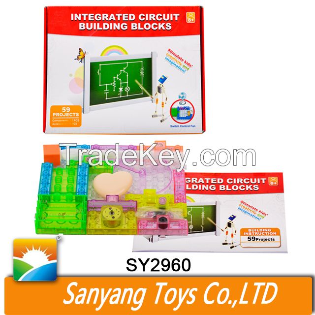 intelligence Building Blocks science set for kids educational toys