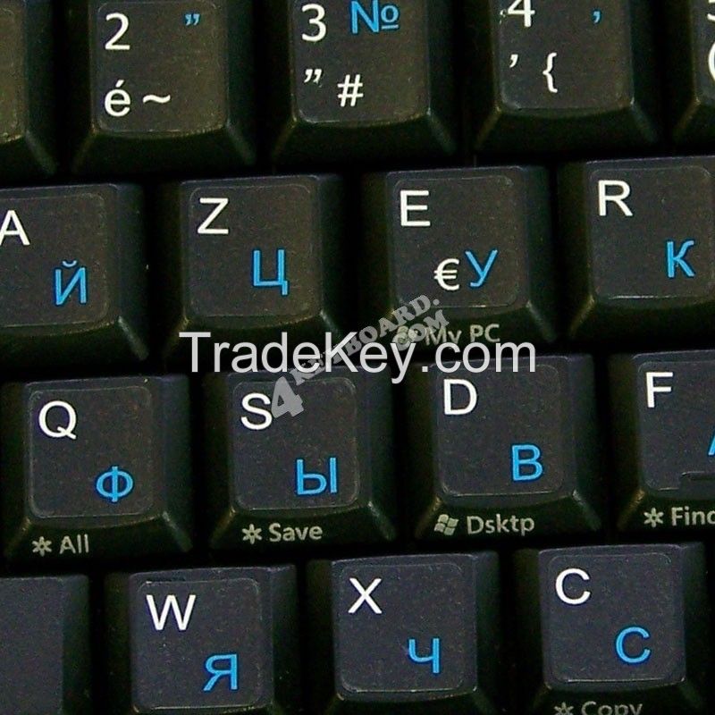 FRENCH AZERTY - RUSSIAN NON TRANSPARENT KEYBOARD STICKERS