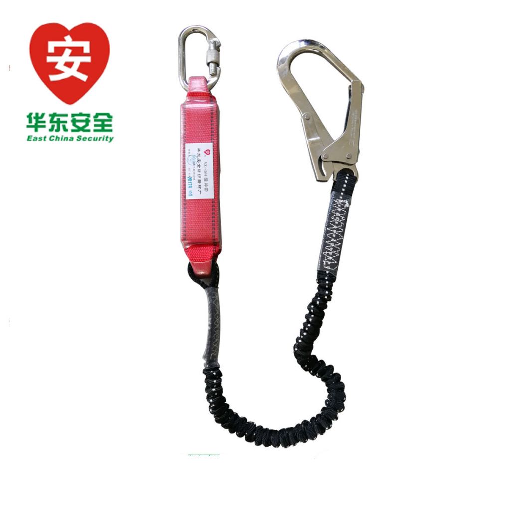 Stretchable Safety Webbing Lanyard with Energy Absorber