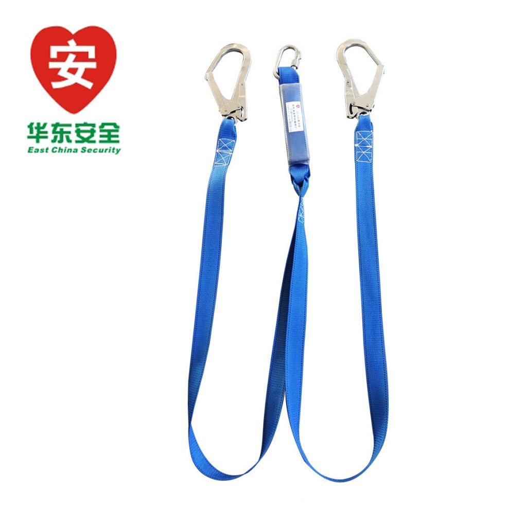Safety Webbing Lanyard with Energy Absorber